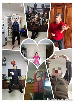 Collage of 7 people participating in the Beijing Si Cheng Community Foundation’s 20-Day boxing challenge.